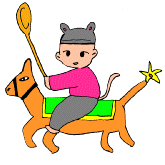 nan2.gif