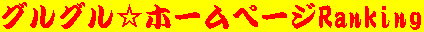 NbNĂˁ