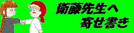 ũo[i[͂l쐬Ă܂v